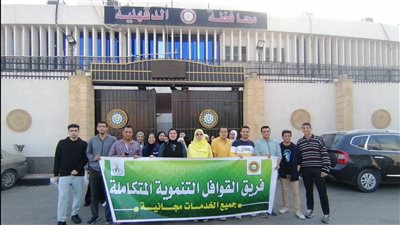 محافظ الدقهلية: 1100 مستفيد خلال أعمال قافلة مجانية بأجا (صور) 