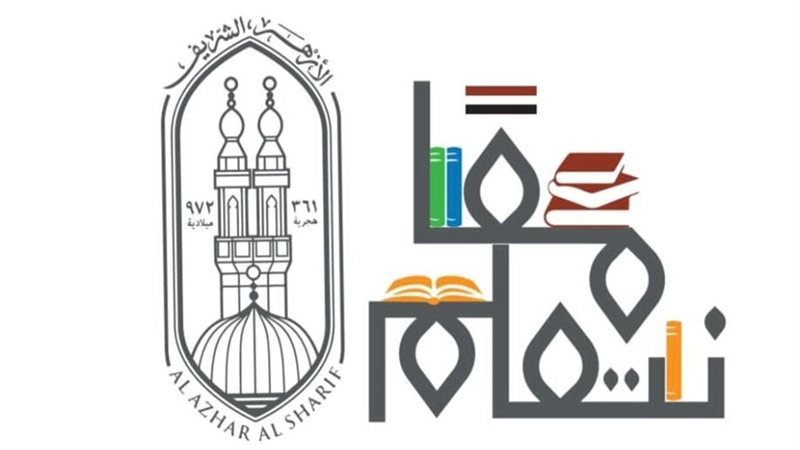 مبادرة معا نتعلم