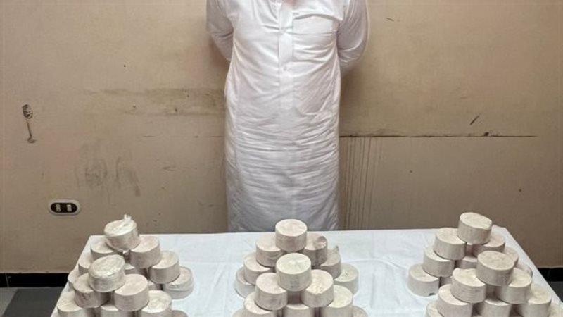  هيروين، فيتو