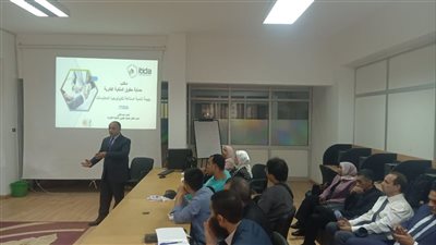 جامعة القناة تنظم ندوة حول حماية حقوق الملكية الفكرية ضمن فعاليات أسبوع ريادة الأعمال