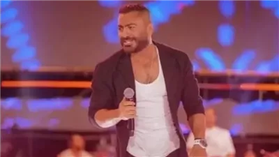 نفاد تذاكر حفل تامر حسني في الكويت خلال ساعة من طرحها