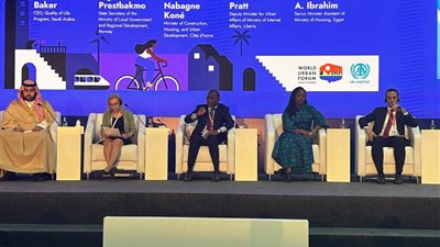 الإسكان: الاستراتيجية القومية للمدن الذكية تهدف لتحقيق التنمية المستدامة