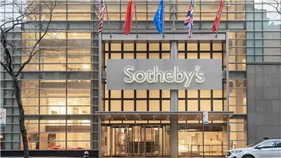 يضم مجوهرات وساعات وسيارات، دار سوذ بيز تنظم مزادا علنيا في السعودية