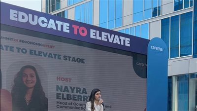 %85.3 نسبة الإناث اللاتي يعملن عملا دائما، الأمريكية للتنمية: نستهدف تعزيز مشاركة المرأة بالاقتصاد