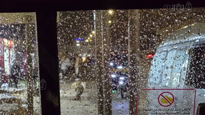 أخبار مصر اليوم، الأرصاد تحذر من أمطار غزيرة على هذه الأماكن الأسبوع المقبل، مليار دولار زيادة في عائدات الصادرات الزراعية 