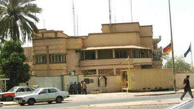 الكشف عن تفاصيل تخلص 