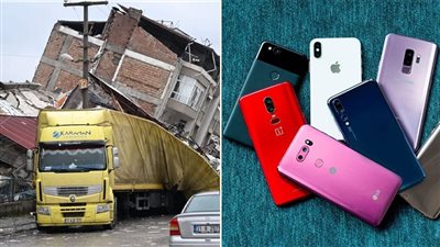 أخبار مصر: قصة فرض رسوم على الموبايلات وارد الخارج، تحذير من رائحة غاز بالإسكندرية، توقعات بزلزال مدمر بسبب كويكيب فرعوني 