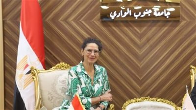 جامعة جنوب الوادي تستقبل وفدا طبيا هولنديا 