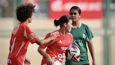 دوري الكرة النسائية، الاتحاد السكندري ينسحب أمام الأهلي بعد تلقيه 8 أهداف 