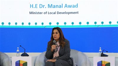 المنتدى الحضرى العالمى، منال عوض: ملتزمون بمواصلة تقديم الدعم للمجتمعات المضيفة