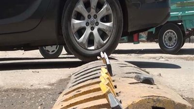  استجابة لمبادرة 