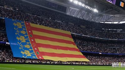 دقيقة حداد على ضحايا إعصار دانا في مباراة ريال مدريد وأوساسونا (فيديو)