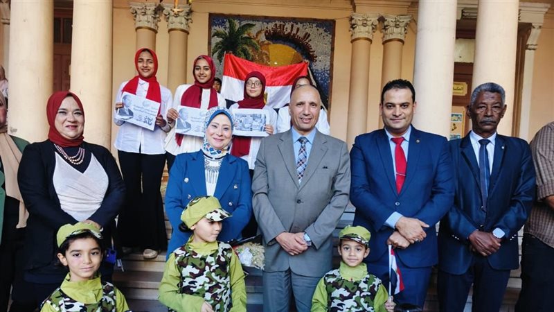 تعليم الإسكندرية