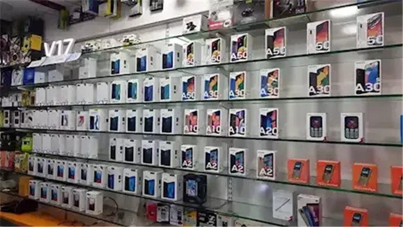 فرض رسوم على الموبايلات
