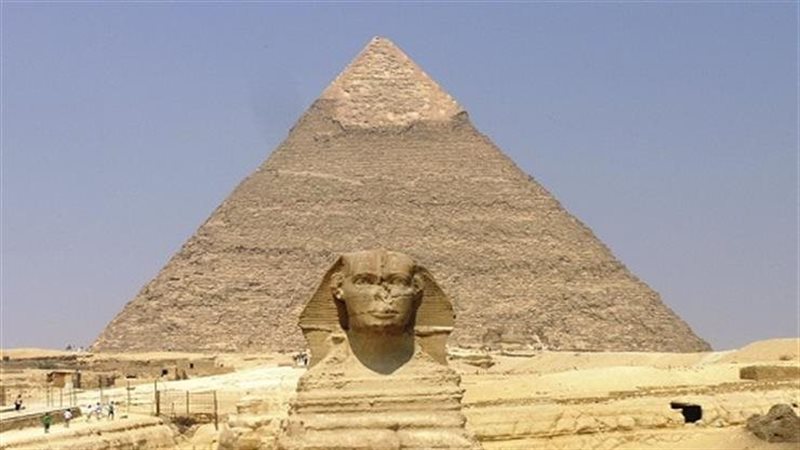 الهرم 
