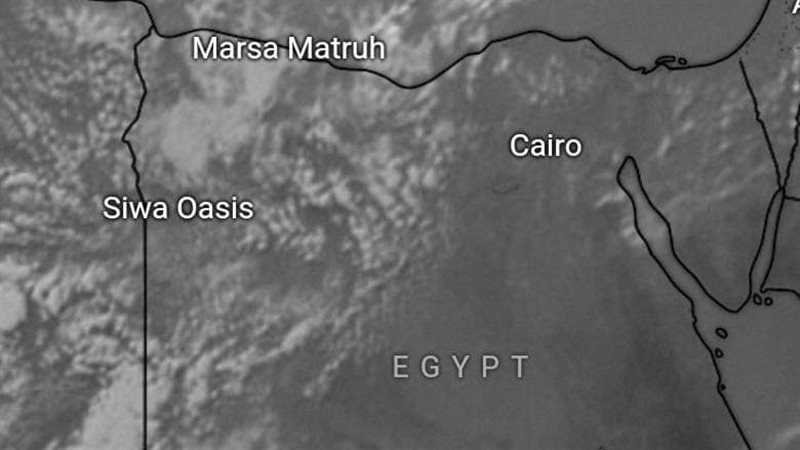 حالة الطقس