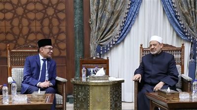 رئيس وزراء ماليزيا يلقي محاضرة عامة من الأزهر الشريف، اليوم