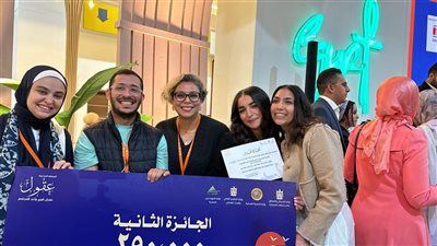 فريق بـ هندسة القرية الذكية يفوز بالمركز الثاني في مسابقة 