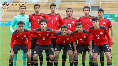 منتخب مصر يفوز على الجزائر 2-1 في دورة شمال إفريقيا للناشئين