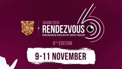 انطلاق فعاليات الملتقى السادس للتأمين 