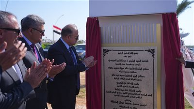 رئيس الرقابة المالية وقيادات قطاع التأمين يزرعون مجموعة أشجار بمدينة شرم الشيخ 