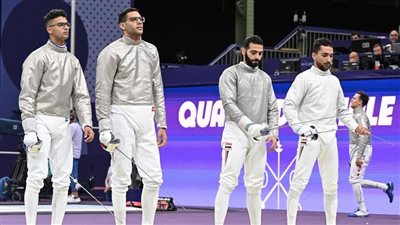 منتخب السلاح يودع منافسات الفرق في كأس العالم بسويسرا