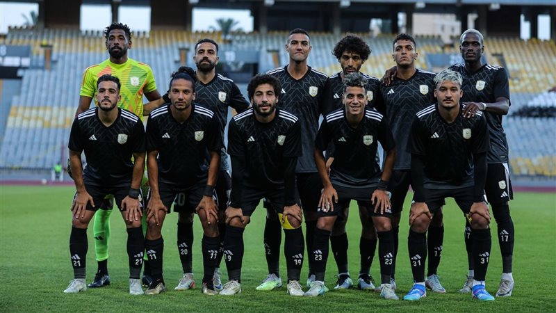 فاركو