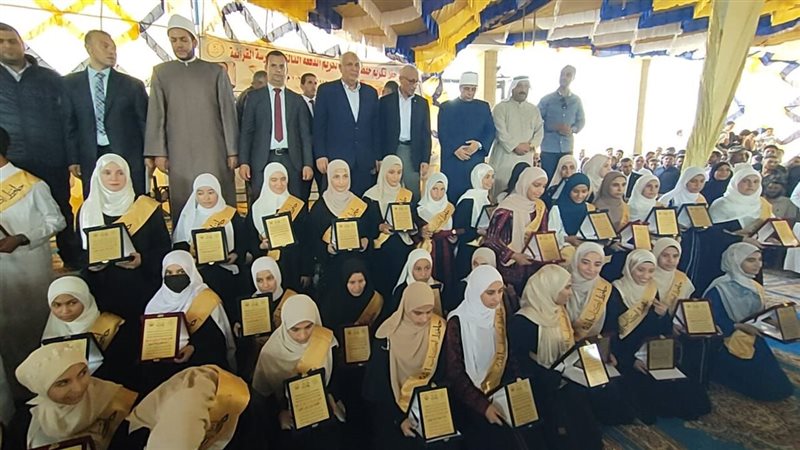 تكريم حفظة القرآن