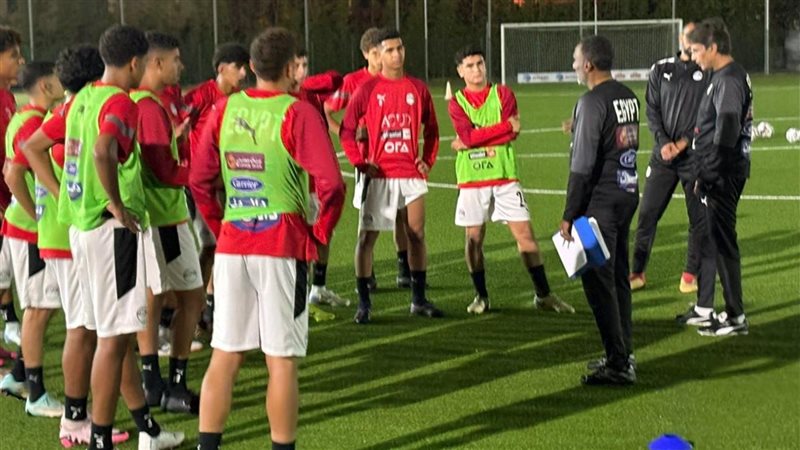 منتخب الناشئين تحت