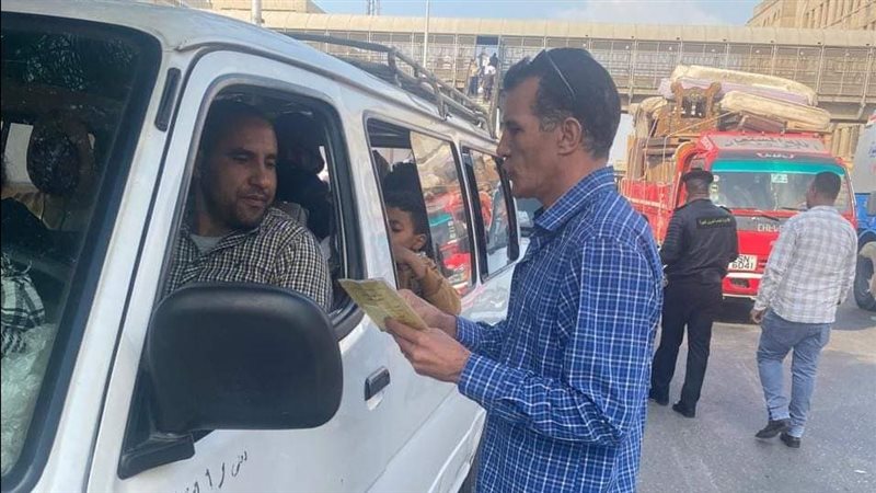 ضبط السيارات المخالفة