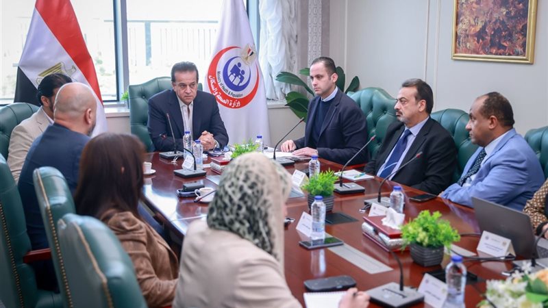 اجتماع وزير الصحة،فيتو