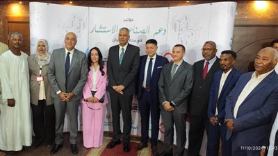 باسل رحمي: نسعى لتعزيز التعاون مع جميع شركاء التنمية