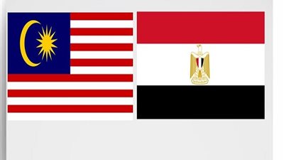  اتفاق مصري ماليزي على تعزيز العلاقات السياسية وتبادل الزيارات رفيعة المستوى بين البلدين