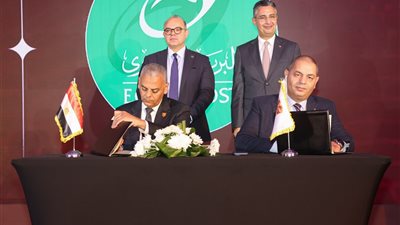 لميكنة المراسلات المادية، البريد يوقع بروتوكول تعاون مع الاتحاد المصري للتأمين