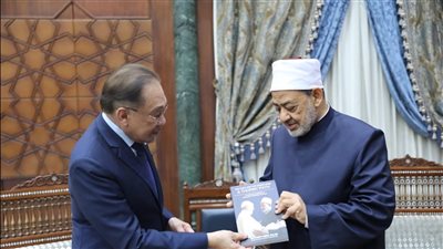 شيخ الأزهر ورئيس الوزراء الماليزي يتفقان على تعزيز التعاون مع دول جنوب شرق آسيا