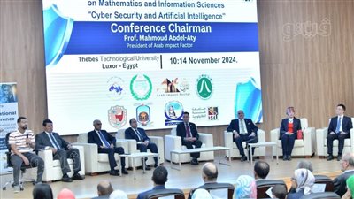 انطلاق مؤتمر علوم الرياضيات والأمن السيبىراني بجامعة طيبة التكنولوجية (صور)