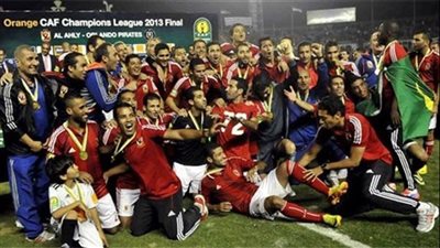 بطولة لها ذكريات، الأهلي يحتفي بالفوز بدوري أبطال إفريقيا للمرة الثامنة 