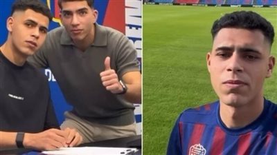 صاحب أكبر فضيحة بالدوري الإسباني، معلومات عن نادي إلديسنى المنضم إليه نجل حكيم