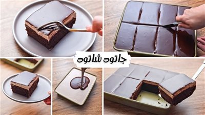 طريقة عمل الجاتوه شاتوه، ألذ وأسهل تحلية في البيت