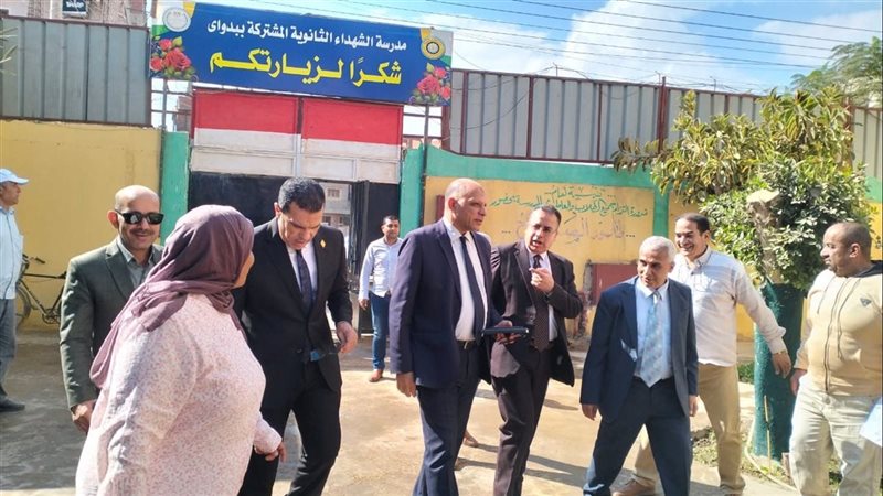 جولة بتعليم الدقهلية،