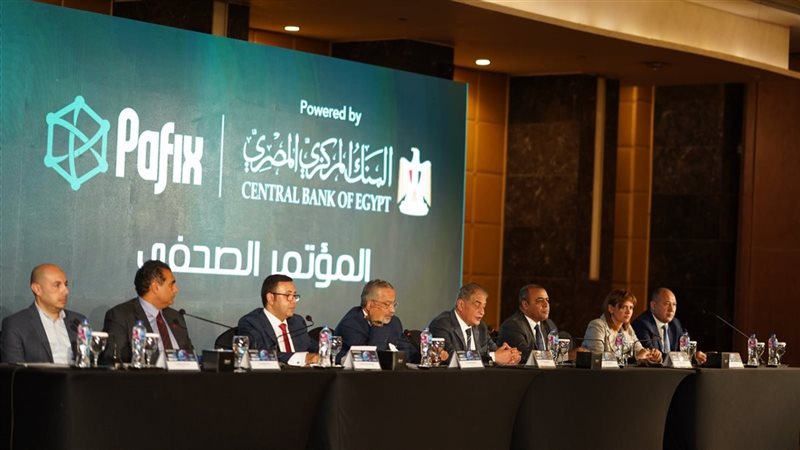 فعاليات المؤتمر الصحفي،