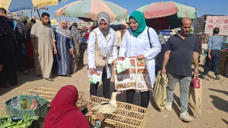 بيطري الشرقيةيُحصن