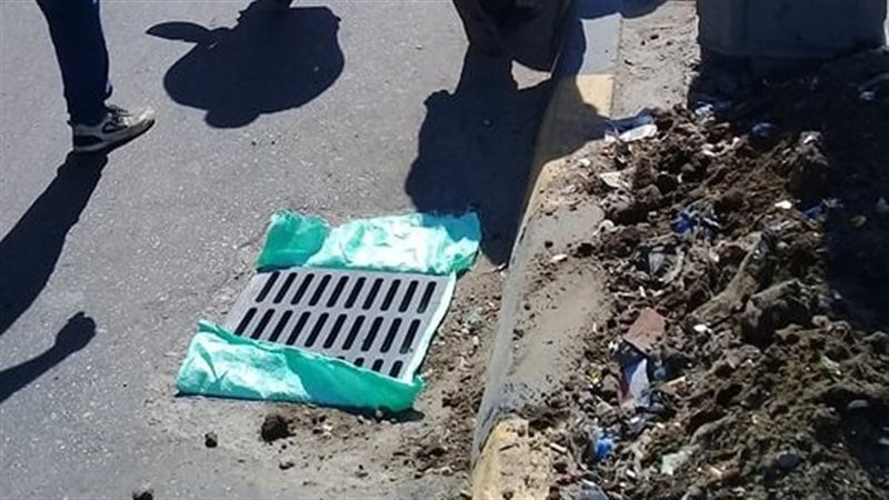 مخرات السيول، فيتو