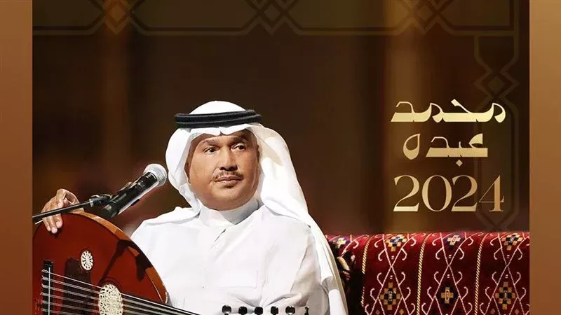 بوستر الألبوم، فيتو
