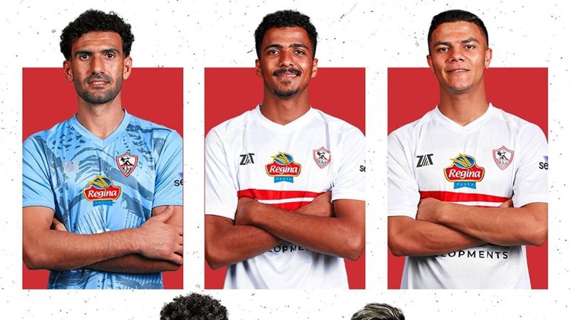 الزمالك 
