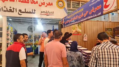 إقبال كبير على منافذ المنصورة لشراء البيض بأسعار مخفضة (صور) 