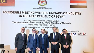 وزير الاستثمار يشارك في اجتماع مائدة مستديرة بين مصر وماليزيا