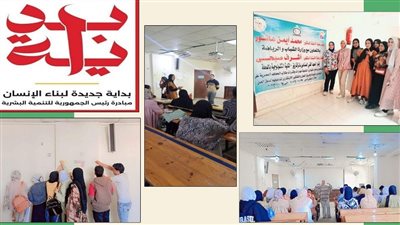 شباب الشرقية: تنفيذ برنامج مشواري لطلاب الفني الصناعي 