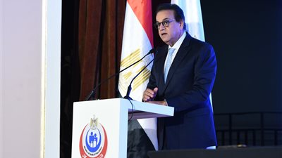 إطلاق المبادرة الرئاسية لدعم الصحة النفسية 