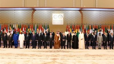 انطلاق القمة العربية الإسلامية بالرياض بمشاركة السيسي